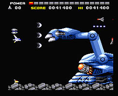 画像ギャラリー No.002のサムネイル画像 / KONAMI,「メタルギア」「パロディウス」など,MSXの名作傑作タイトルをWiiバーチャルコンソール向けに今冬から配信