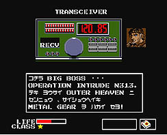 画像ギャラリー No.004のサムネイル画像 / KONAMI,「メタルギア」「パロディウス」など,MSXの名作傑作タイトルをWiiバーチャルコンソール向けに今冬から配信