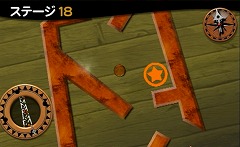 画像ギャラリー No.003のサムネイル画像 / Wiiウェア「かたむきスピリッツ」4月27日配信決定。プレイ動画公開