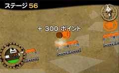 画像ギャラリー No.005のサムネイル画像 / Wiiウェア「かたむきスピリッツ」4月27日配信決定。プレイ動画公開
