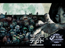 画像ギャラリー No.010のサムネイル画像 / 「ゾンビ イン ワンダーランド」がゾンビつながりであの映画とコラボ