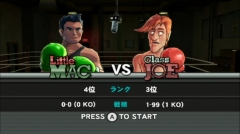 画像ギャラリー No.002のサムネイル画像 / ボクシングゲームの名作,「パンチアウト!!」がWiiでカムバック!