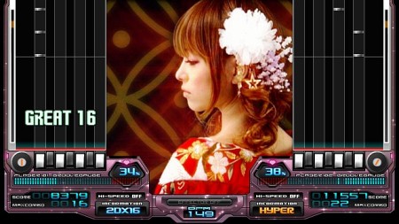 ɺǿԼϿʤо졤PS2beatmania IIDX 16 EMPRESS  PREMIUM BESTפκǿ