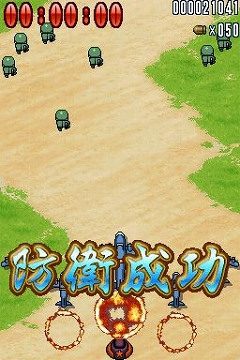 画像ギャラリー No.005のサムネイル画像 / DSiウェア用防衛アクション「うちまくれ!タッチペンウォーズ」発売