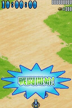 画像ギャラリー No.009のサムネイル画像 / DSiウェア用防衛アクション「うちまくれ!タッチペンウォーズ」発売