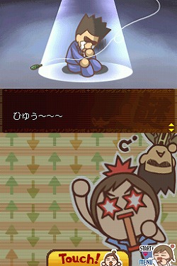 画像ギャラリー No.009のサムネイル画像 / 本日配信の「探偵 神宮寺三郎シリーズ」第5弾,隠しルートを公開