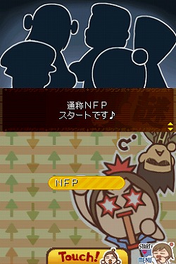 画像ギャラリー No.011のサムネイル画像 / 本日配信の「探偵 神宮寺三郎シリーズ」第5弾,隠しルートを公開