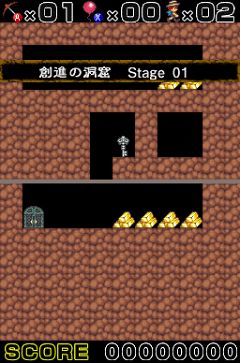 画像ギャラリー No.011のサムネイル画像 / 財宝目当てに洞窟探検。Wiiウェア「Fall in the Dark」明日配信開始