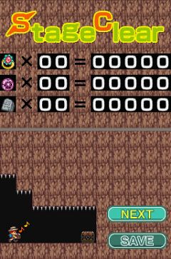 画像ギャラリー No.013のサムネイル画像 / 財宝目当てに洞窟探検。Wiiウェア「Fall in the Dark」明日配信開始