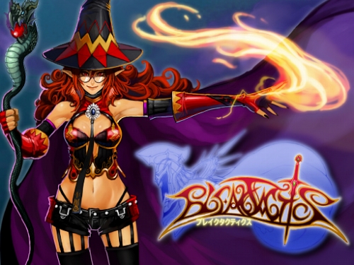 画像ギャラリー No.025のサムネイル画像 / DSiウェア「ブレイクタクティクス」指揮官として勝利を目指せ