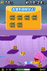 画像ギャラリー No.003のサムネイル画像 / DSiウェア「お宝ハンター サブマリンキッドの冒険」全ステージ公開