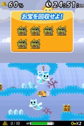 画像ギャラリー No.004のサムネイル画像 / DSiウェア「お宝ハンター サブマリンキッドの冒険」全ステージ公開