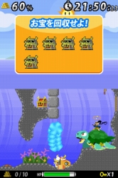 画像ギャラリー No.013のサムネイル画像 / DSiウェア「お宝ハンター サブマリンキッドの冒険」全ステージ公開