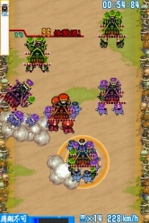 画像ギャラリー No.001のサムネイル画像 / トムクリエイト,DSiウェア「おみこしウォーズ」を12月15日配信