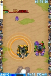 画像ギャラリー No.005のサムネイル画像 / トムクリエイト,DSiウェア「おみこしウォーズ」を12月15日配信