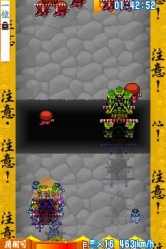 画像ギャラリー No.008のサムネイル画像 / トムクリエイト,DSiウェア「おみこしウォーズ」を12月15日配信