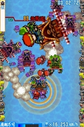 画像ギャラリー No.018のサムネイル画像 / トムクリエイト,DSiウェア「おみこしウォーズ」を12月15日配信