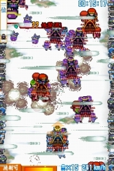 画像ギャラリー No.019のサムネイル画像 / トムクリエイト,DSiウェア「おみこしウォーズ」を12月15日配信