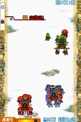 画像ギャラリー No.021のサムネイル画像 / トムクリエイト,DSiウェア「おみこしウォーズ」を12月15日配信