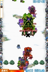 画像ギャラリー No.022のサムネイル画像 / トムクリエイト,DSiウェア「おみこしウォーズ」を12月15日配信