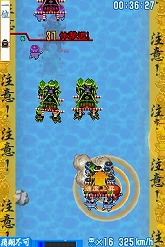 画像ギャラリー No.005のサムネイル画像 / 「おみこしウォーズ」,公式サイトに“すてーじ紹介”ページがオープン