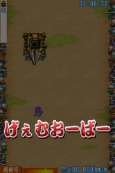 画像ギャラリー No.028のサムネイル画像 / DSiウェア「おみこしウォーズ」公式サイトの“すてーじ紹介”が更新