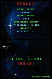 画像ギャラリー No.012のサムネイル画像 / DSiウェア「ゴー!ゴー!ココポロ!」や「99BULLETS」などの3タイトルが配信