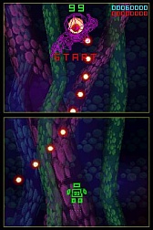 画像ギャラリー No.016のサムネイル画像 / DSiウェア「ゴー!ゴー!ココポロ!」や「99BULLETS」などの3タイトルが配信