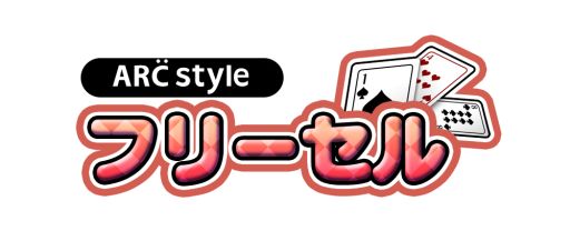 画像ギャラリー No.022のサムネイル画像 / DSiウェア「ゴー!ゴー!ココポロ!」や「99BULLETS」などの3タイトルが配信