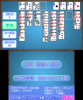 画像ギャラリー No.027のサムネイル画像 / DSiウェア「ゴー!ゴー!ココポロ!」や「99BULLETS」などの3タイトルが配信