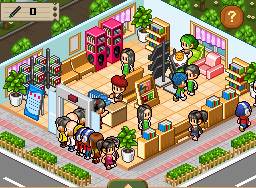 画像ギャラリー No.005のサムネイル画像 / ニンテンドーDSiウェア「ブックストアドリーム」の公式サイトが本日オープン