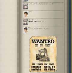 画像ギャラリー No.001のサムネイル画像 / 「戦場のヴァルキュリア2」の公式サイトは続々更新予定