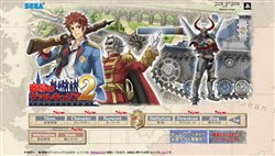画像ギャラリー No.001のサムネイル画像 / 「戦場のヴァルキュリア2」公式サイト更新で新たなキャラクターや最新ゲーム映像などが公開
