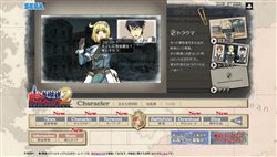 画像ギャラリー No.003のサムネイル画像 / 「戦場のヴァルキュリア2」公式サイト更新で新たなキャラクターや最新ゲーム映像などが公開