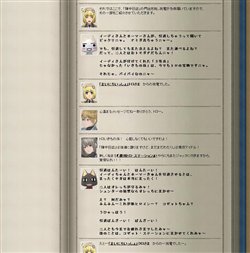 画像ギャラリー No.006のサムネイル画像 / 「戦場のヴァルキュリア2」公式サイト更新で新たなキャラクターや最新ゲーム映像などが公開