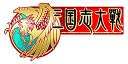 画像ギャラリー No.027のサムネイル画像 / 「戦場のヴァルキュリア2」セガ作品のステッカーを戦車に貼ろう