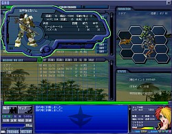 画像ギャラリー No.002のサムネイル画像 / 今度は一年戦争だけじゃない! 「ガンダムネットワークオペレーション 3」,今冬サービス開始! CBT参加者4Gamer枠50名はただいまより募集