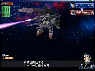 画像ギャラリー No.004のサムネイル画像 / 今度は一年戦争だけじゃない! 「ガンダムネットワークオペレーション 3」,今冬サービス開始! CBT参加者4Gamer枠50名はただいまより募集