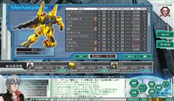 画像ギャラリー No.001のサムネイル画像 / 「GNO3」で実装される「マーケット」や「フォーメーション」などの新機能を公開