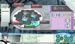 画像ギャラリー No.002のサムネイル画像 / 「GNO3」で実装される「マーケット」や「フォーメーション」などの新機能を公開