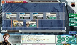 画像ギャラリー No.008のサムネイル画像 / 「GNO3」新機能「開発」や新規可変機体「ガザC」「ハンブラビ」などの情報が明らかに