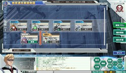 画像ギャラリー No.010のサムネイル画像 / 「GNO3」新機能「開発」や新規可変機体「ガザC」「ハンブラビ」などの情報が明らかに