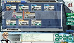 画像ギャラリー No.011のサムネイル画像 / 「GNO3」新機能「開発」や新規可変機体「ガザC」「ハンブラビ」などの情報が明らかに