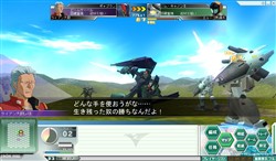 画像ギャラリー No.009のサムネイル画像 / 「GNO3」,βテストで登場した有名な機体やあまり知られていない機体などが公開に