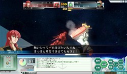 画像ギャラリー No.014のサムネイル画像 / 「GNO3」,βテストで登場した有名な機体やあまり知られていない機体などが公開に