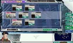 画像ギャラリー No.017のサムネイル画像 / 「GNO3」,βテストで登場した有名な機体やあまり知られていない機体などが公開に