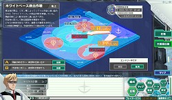 画像ギャラリー No.002のサムネイル画像 / 最初の大規模任務はシアトルが舞台! 正式サービス間近の「GNO3」で,ステージ1の「大規模任務」情報が公開に