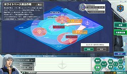 画像ギャラリー No.003のサムネイル画像 / 最初の大規模任務はシアトルが舞台! 正式サービス間近の「GNO3」で,ステージ1の「大規模任務」情報が公開に