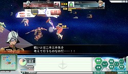 画像ギャラリー No.005のサムネイル画像 / 最初の大規模任務はシアトルが舞台! 正式サービス間近の「GNO3」で,ステージ1の「大規模任務」情報が公開に