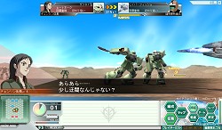 画像ギャラリー No.010のサムネイル画像 / 最初の大規模任務はシアトルが舞台! 正式サービス間近の「GNO3」で,ステージ1の「大規模任務」情報が公開に
